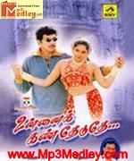 Unnai Kan Theduthe 2000 song download